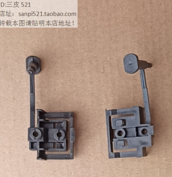 Lenovo Qitian M2 SSD Bracket for M430 M433 M435 M730 M930 M737 M993