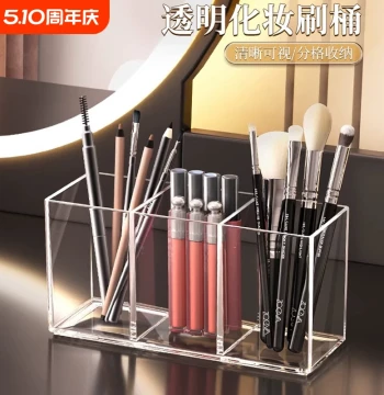 Acrylic Pen Holder Organizer Transparent 4-Compartment Large Capacity