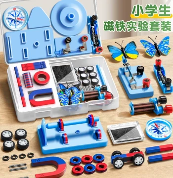 Grade 2 Volume 2 Magnet Experiment Kit, Physics Strong Magnet Science Set, Student Horseshoe U-Bar Magnets, Compass Fun Toy