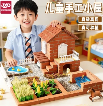 New Mason Building Toy Set for Girls and Kids, DIY Handcraft Real Brick Mini House Wall-Building Kit for Children's Day