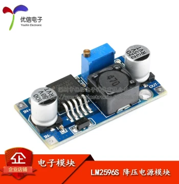 DC-DC Step-Down Power Module 3A Adjustable Voltage Regulator