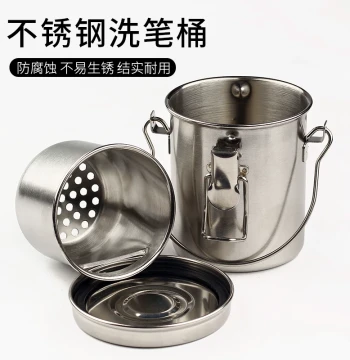 Metal Oil Painting Brush Washer Bucket - Extra Large Stainless Steel Sealed Pot for Turpentine and Art Cleaning