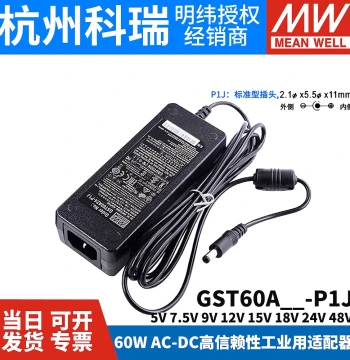 GST60A Taiwan Mean Well 12V 24V DC5521 Switching Power Adapter P1J 7.5V 15 Charger 48W 9