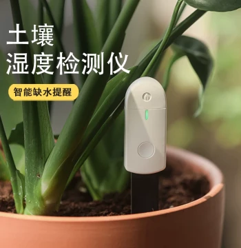 Gardening Plant Soil Moisture Detector Tester Water Meter Smart Watering Reminder Instrument for Lazy Gardeners