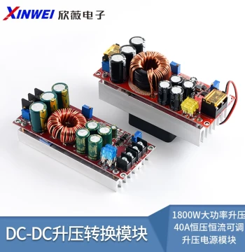 DC-DC Boost Converter Module 1800W 40A Adjustable Constant Voltage Current
