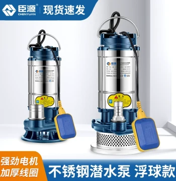 Chenyuan 220V Stainless Steel Submersible Pump with Automatic Float Switch: Agricultural Sewage Pump, Household Water Pump for Farmland Irrigation