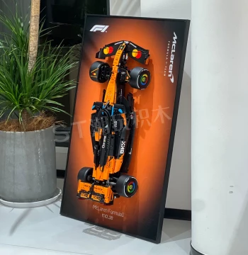 Display Frame for LEGO 42228 McLaren MCL39 Formula F1 Building Blocks Wall-Mounted Picture Frame Storage Display Hanging Board