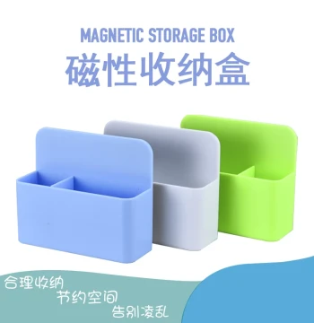 Magnetic Storage Box for Whiteboards, Plastic Adsorbable Eraser Box