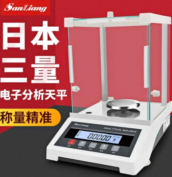 Japan Sanliang High Precision Electronic Analytical Balance Scale 1/10000 Laboratory Accurate Milligram Weighing 1/1000