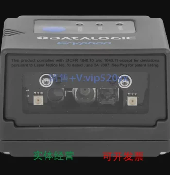 In Stock GFS4400/4470/4450-9 2D Barcode Scanning Platform Scanning Module Barcode Scanner Negotiable