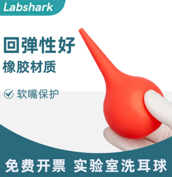 60/90/120ml Laboratory Rubber Bulb, Powerful Blower for Dust Removal, 'Leather Tiger' Cleaning Ball, Large/Medium/Small Suction Balls, Ear Syringe, Dust Blower, Cleaning Ball, Water Absorber