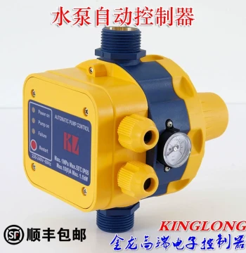 Jinlong Electronic Intelligent Adjustable Fully Automatic Controller for Water Pump Flow and Pressure Switch with Dry-Run Protection