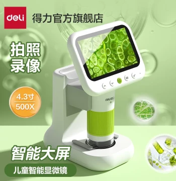 Deli Electronic Microscope for Kids - Smart Science Experiment Device for Elementary & Middle School, Desktop/Handheld with PC Connection and HD Photo Capture