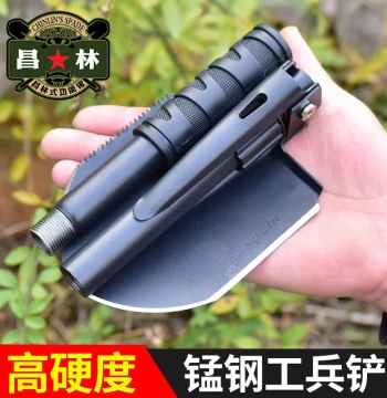 Outdoor Multi-Function Military Shovel, Thickened Manganese Steel Folding Spade Tool for Vehicle Use, All-Steel Digging Trowel