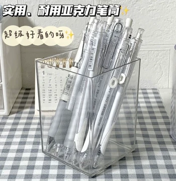 Acrylic Pen Holder Large Capacity Cute Design