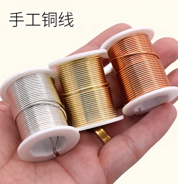 Free Shipping DIY Wire Wrapping Copper Wire Handmade Suona Copper Wire Beginner Practice Gold Silver Wire Shaping Hair Accessory Materials