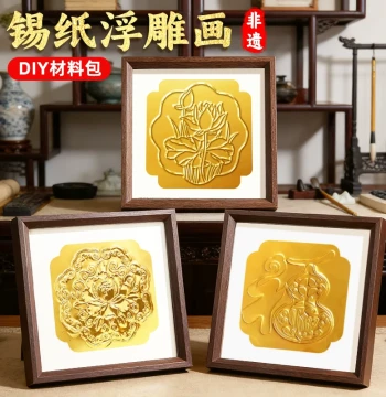 Intangible Cultural Heritage Imitation Chasing Tin Foil Painting DIY Kit: Thickened 70-Micron Aluminum Foil for Carving, 3D Relief Art