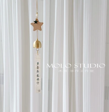 "Stars and Moon Together" Original Handmade Solid Wood Wind Chime with Copper Bells, Camping Door Curtain Decoration, Window Hanging Ornament, Opening Gift