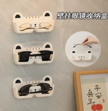 2-Pack Multi-Function Glasses Storage Case