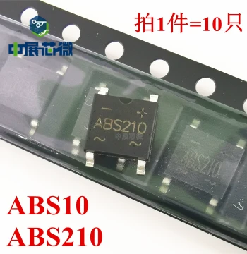 10pcs Brand New Original Rectifier Bridge ABS10 ABS210 Bridge Rectifier Bridge Stack Surface Mount SOP-4
