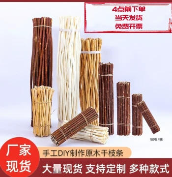 Raw Wood Dried Branches for Kindergarten DIY Handicrafts: Creative Ornaments for Home Living Room Scene Decoration, Thin Sticks in Mori Style