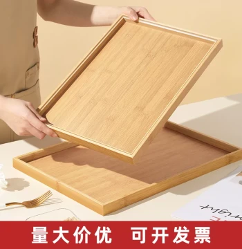 Bamboo Wood Tray Tea Tray Japanese Style Home Water Cup Tray Rectangular Wooden Candy Tray Hotel Restaurant Tea Set BBQ Tray