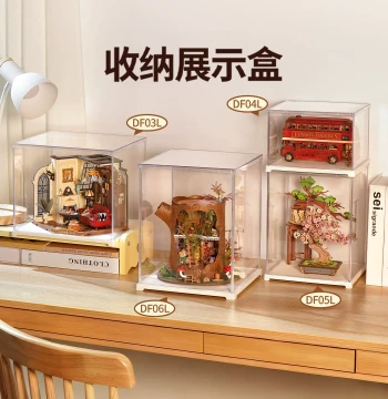 rolife DIY Miniature House Dust Cover & Display Case Collection - Acrylic-like Transparent Toy Storage