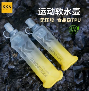 KKN Sports Soft Flask 250ML Collapsible Outdoor Marathon Trail Running Hiking Portable Water Bottle 500ML