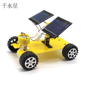 Dual Solar Panel Car Kit No.1: DIY Maker Training Set for Elementary and Middle School Students, Tech Invention Materials