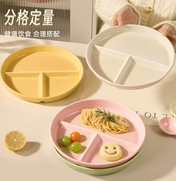 Ceramic 211 Fat Loss Divided Meal Plate Round Three-Compartment Plate Breakfast Adult Children Portion Control Plate Weight Loss Fruit Plate