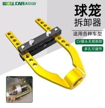 CV Joint Puller Forged Heat-Treated Half Shaft Disassembler