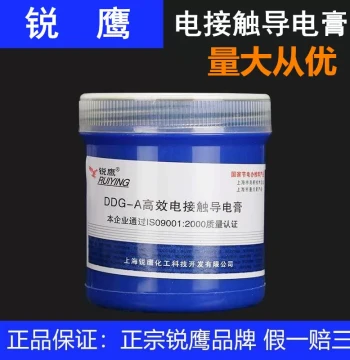 Shanghai Ruiying Conductive Paste DDG-A 500g, High-Efficiency Electrical Contact Conductive Grease, High-Temperature and High-Voltage Resistant for Power Applications