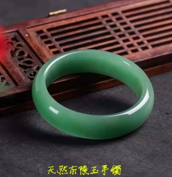 Natural Dongling Jade Bracelet Women's Genuine Ice Type Light Green Jadeite Color Bangle Women's Gift for Mom Jewelry