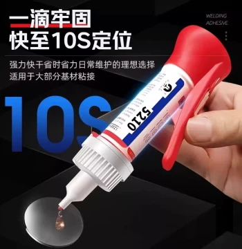 Universal Glue Strong Adhesive Welding Agent Waterproof Flexible Fast-Drying Glue for Ceramics and Hard Plastics