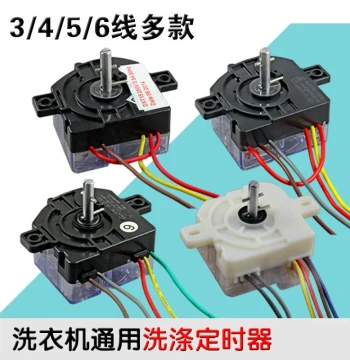 Semi-Automatic Twin-Tub Washing Machine Wash Timer, 3/4/5/6 Wire Timer Switch