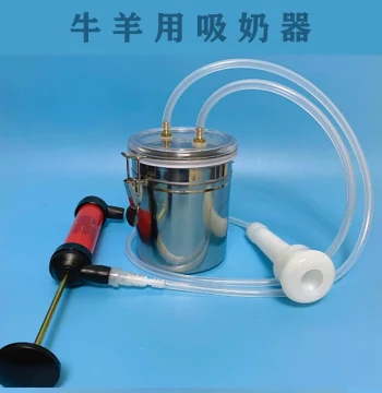 Cow and Sheep Milking Machine: Manual and Small Electric Vacuum Pump for Livestock Milk Extraction