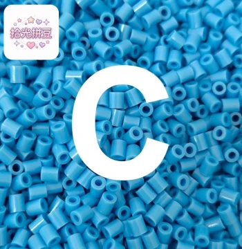 C-Series Shiguang Fuse Beads Refill Pack 2.6mm DIY Craft Material Kit, Posala Rabi Mard Color Codes