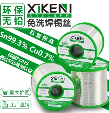 EU Standard Lead-Free Solder Wire SN993, Xikeni Eco-Friendly Solder Bars, Lead-Free Solder Wire, Available with Rosin Core