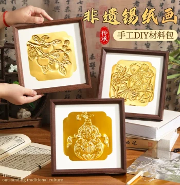 Intangible Cultural Heritage Handmade Imitation Chasing Relief Tin Foil Painting, Aluminum Foil Painting DIY Material Kit, 3D Relief Painting for Student Art