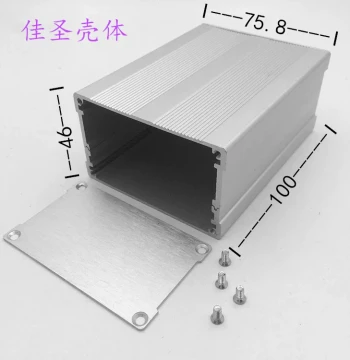 Aluminum Alloy Enclosure: Extruded Profile Amplifier Box, PLC Power Case, Instrument Shell, DIY Aluminum Box 76x46