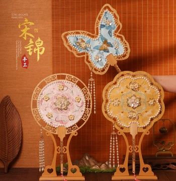 Intangible Cultural Heritage Song Brocade Round Fan; Mother's Day Handcraft Workshop Team Building Salon DIY Materials; Festival Gift Woven Brocade Pearl Fan
