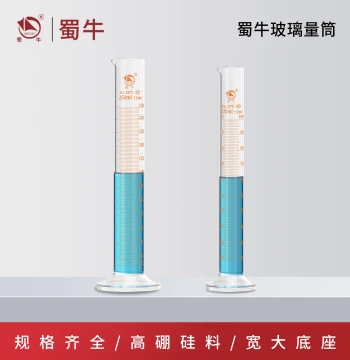 Shuniu Glass Graduated Cylinder High Precision Laboratory Straight Type with Scale Measuring Cup 50/100/250/500/1000ml