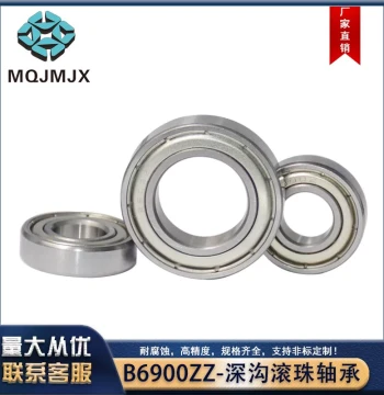 Deep Groove Ball Bearing B6900ZZ Double Shielded High Speed 6901 Radial Spherical Single Ball Outer Diameter 10 12 15