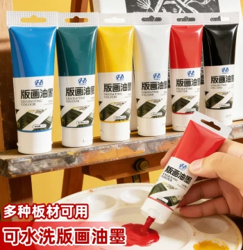 Water-Soluble Block Printing Ink - 75ml Large Capacity Washable Pigment for Students - Includes Blister Paper Tools, Wood Carving Knives, Rubbing Discs, Rollers, and Black/Color Inks