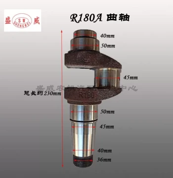 Single Cylinder Water-Cooled Diesel Engine Changfa Quanchai Jintan Changchai R175A R180A JC175 JC180 Crankshaft
