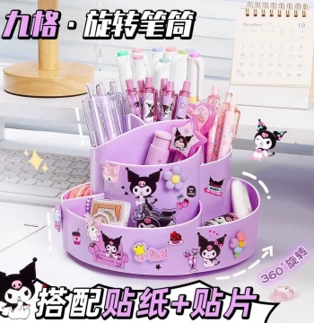 Rotating Pen Holder Double-Layer Extra-Large Capacity