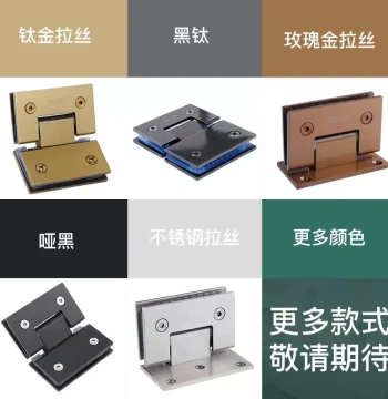 304 Stainless Steel 180° Frameless Glass Door Hinge for Bathroom Shower Enclosure, 90° Glass Clamp