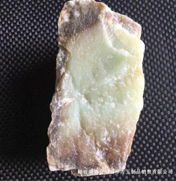 Hetian Jade Xiuyan Jade Raw Stone Ornament Material Yellow-White River-Worn Jade Tremolite Jade Premium Yellow-White Old Jade Raw Material