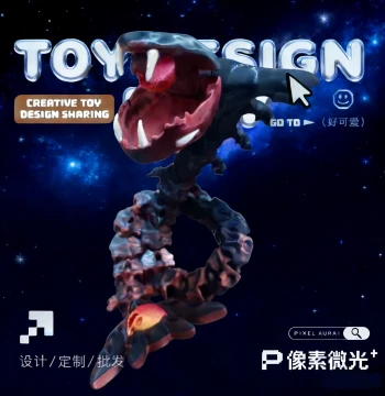 3D Printed Fantasy Universe Snake Galaxy Flame Lion Demon God Azathoth Destruction Mutated Sea Devourer Gran Maya