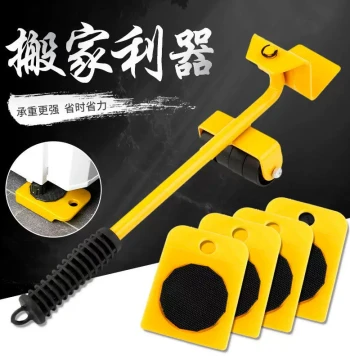 Moving Gadget Heavy Furniture Mover Universal Caster Pulley Object Shifter Bed Mover Heavy-Duty Transport Tool Household Tool